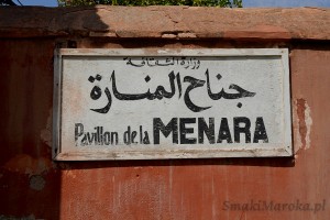 Marrakesz - Menara    